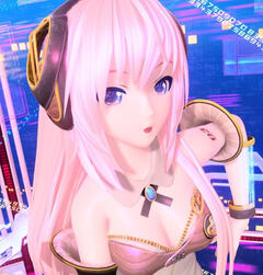 Luka - Vocaloid Luka - Vocaloid